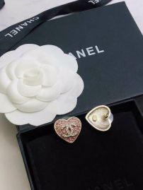 Picture of Chanel Earring _SKUChanelearring1006714669